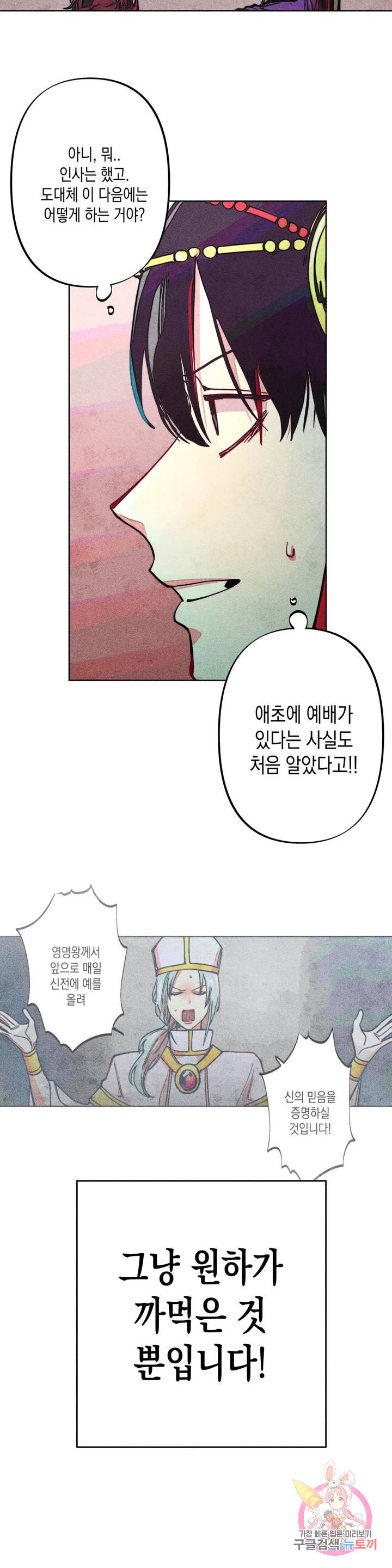 1625965987294.jpeg