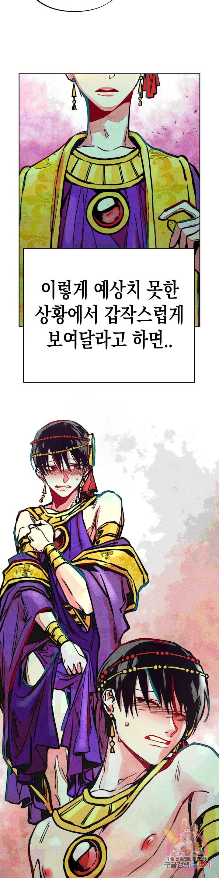 1625965988491.jpeg