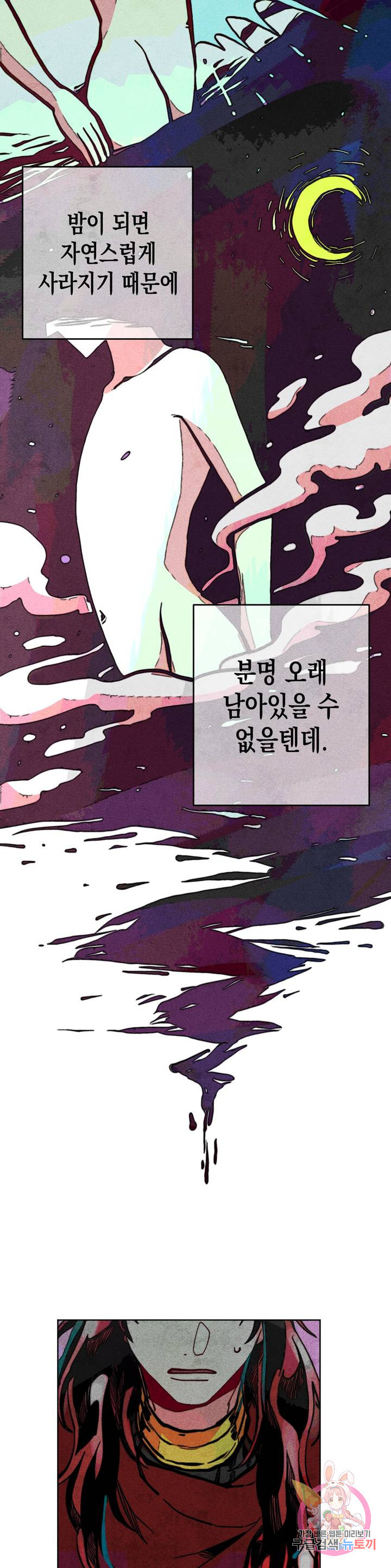 1625965989660.jpeg