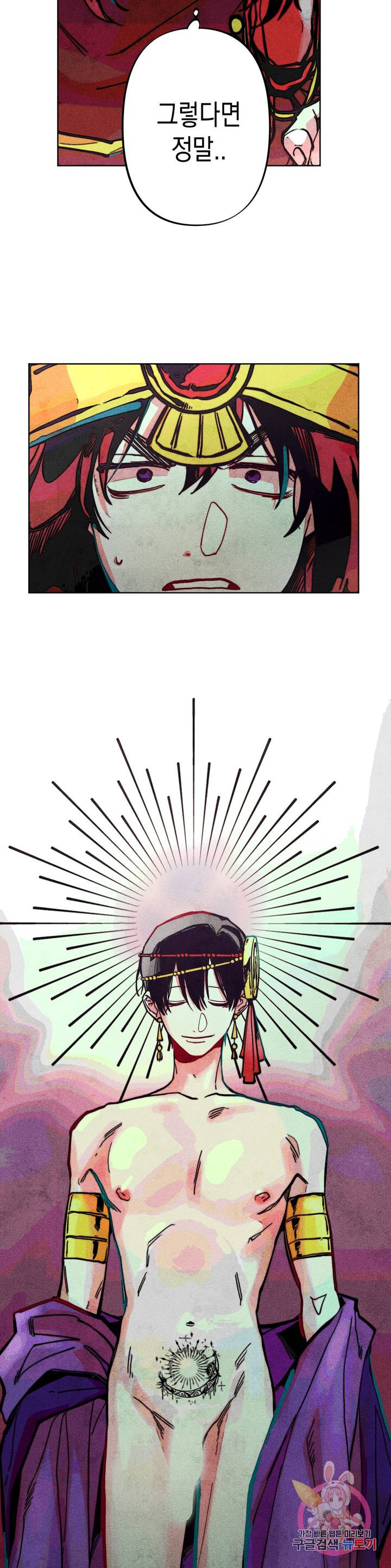 1625965989761.jpeg