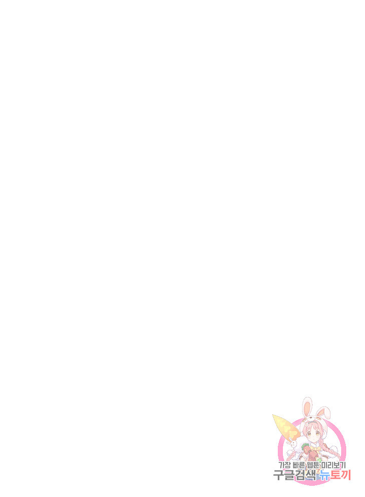 1625965990278.jpeg