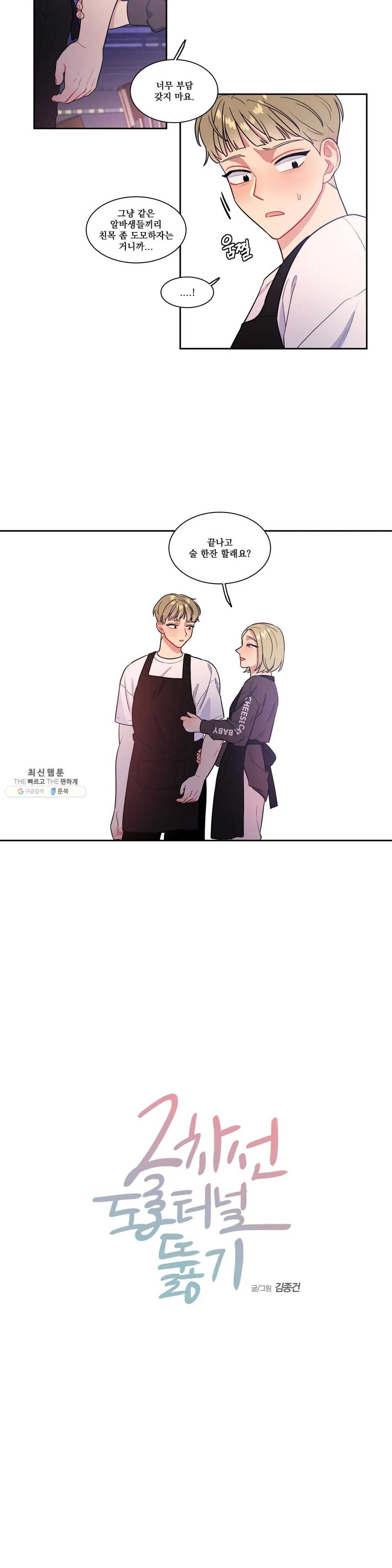 1626052704741.jpeg