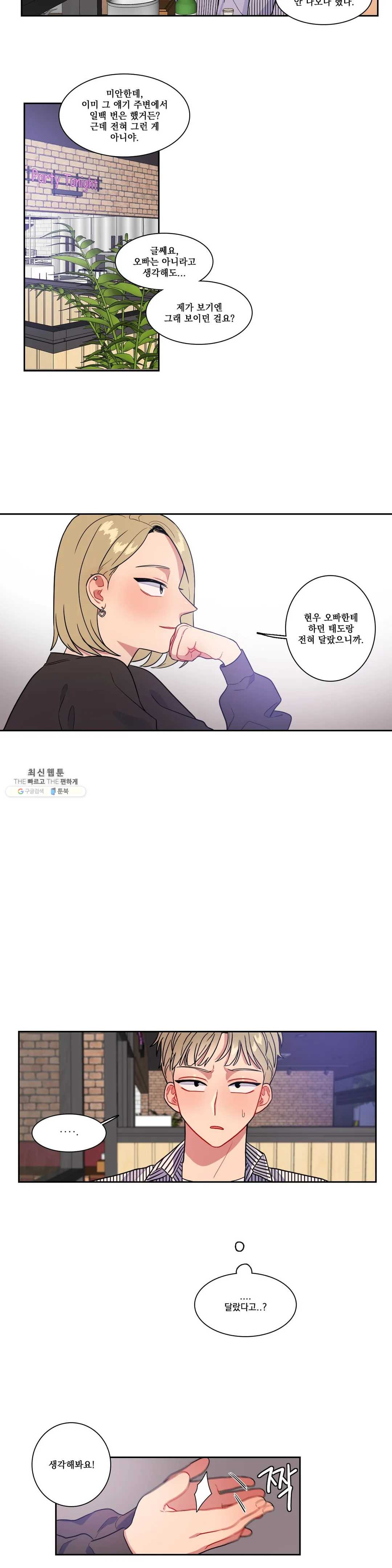 1626052705168.jpeg