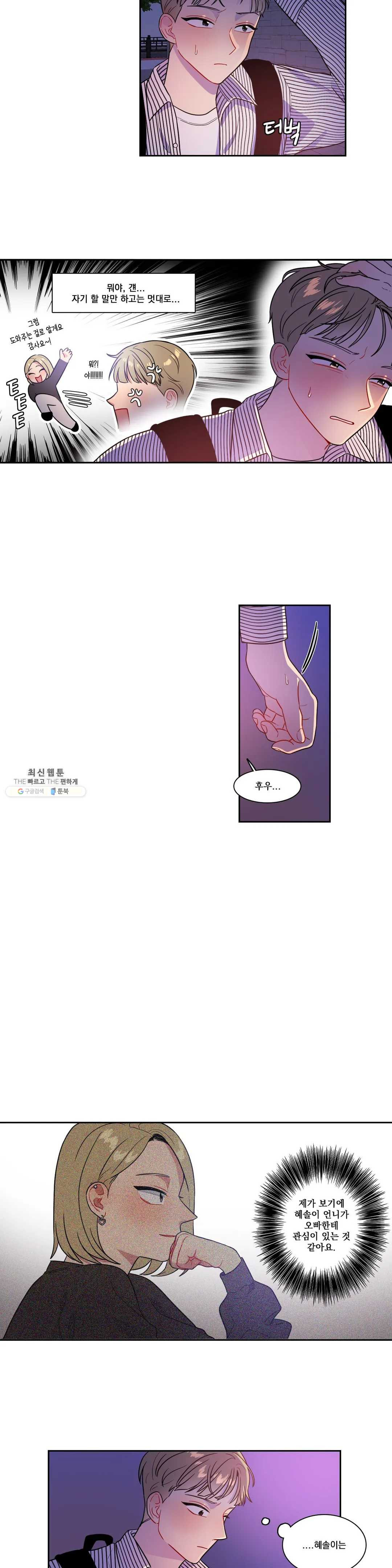 1626052705577.jpeg