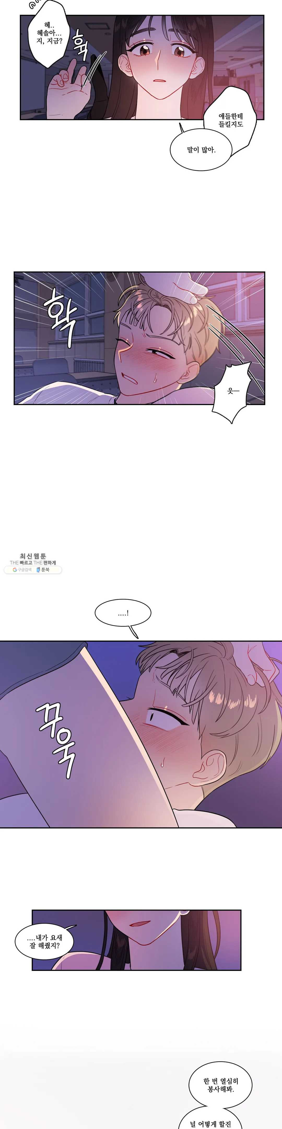 1626052778148.jpeg