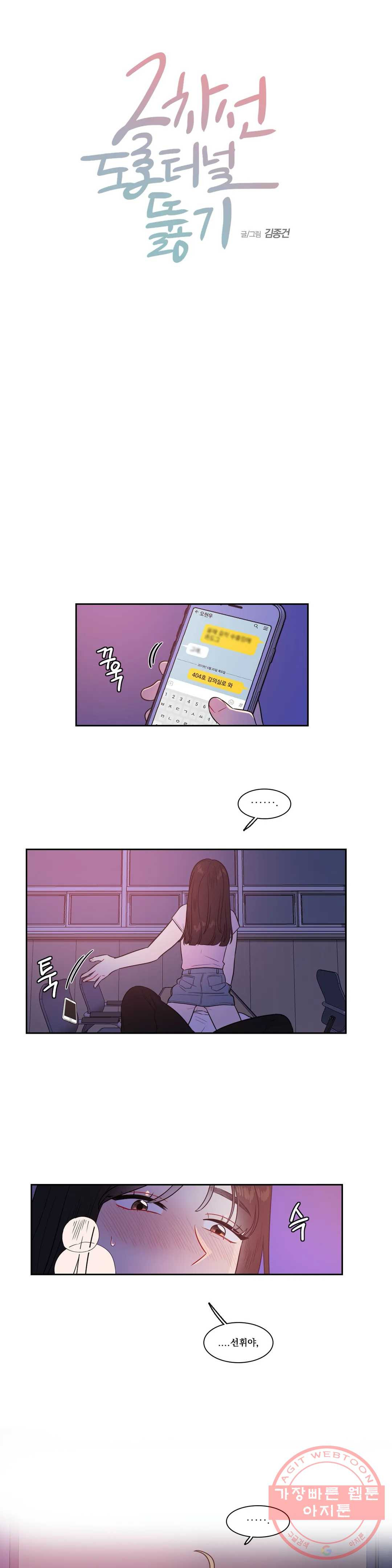 1626052795923.jpeg