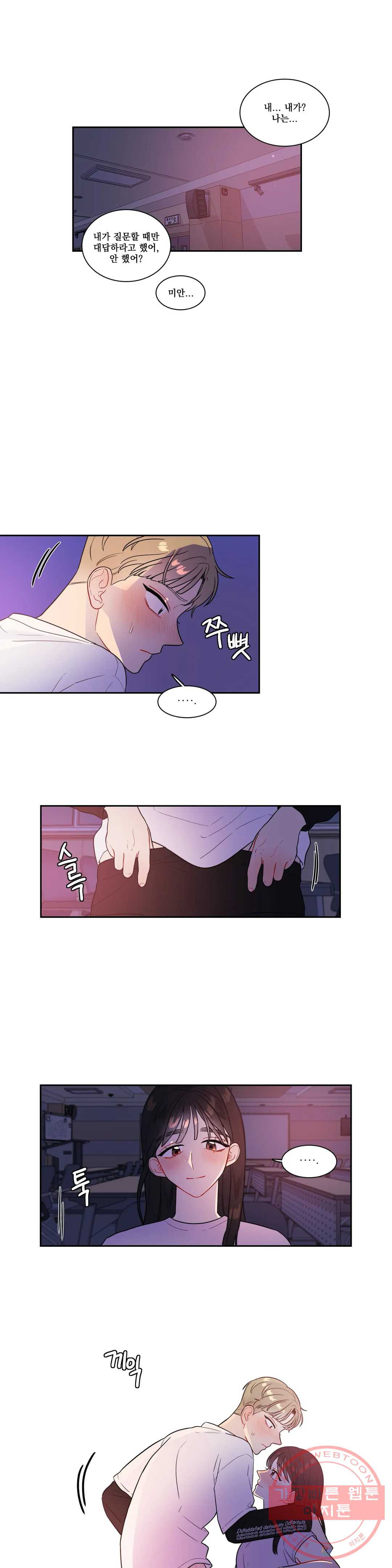 1626052796777.jpeg
