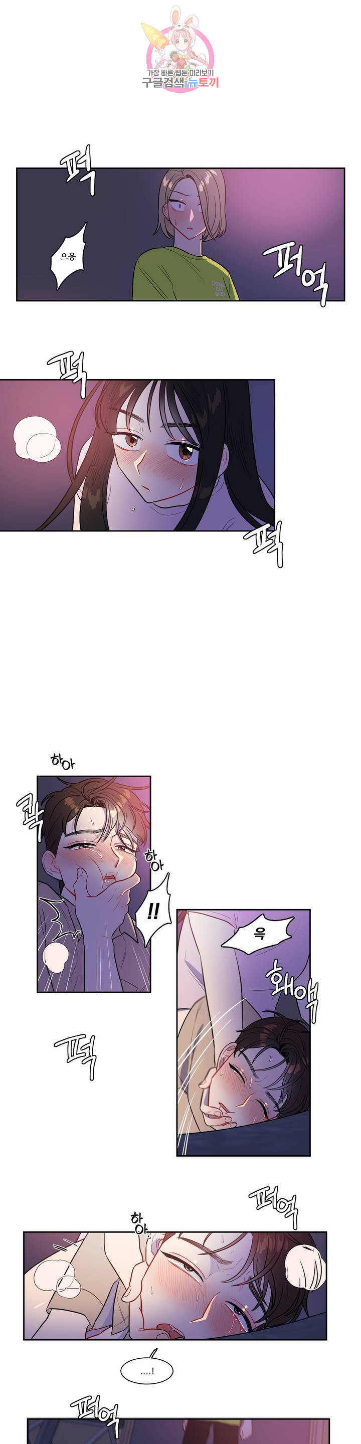 1626052858026.jpeg