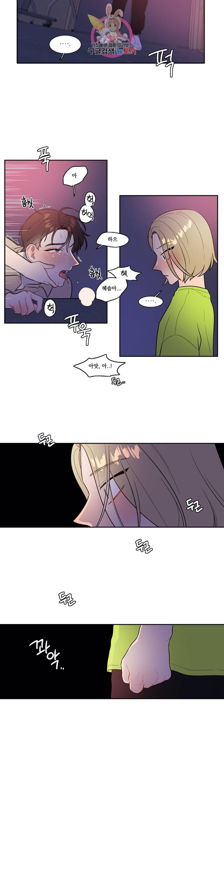 1626052858130.jpeg