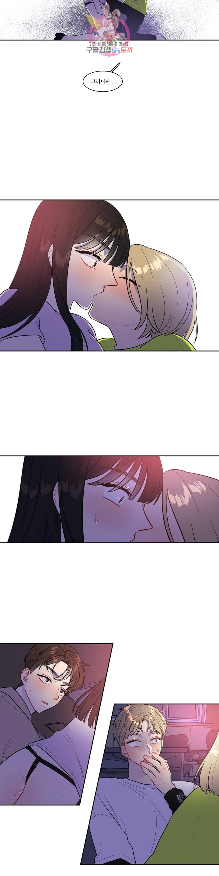 1626052858643.jpeg