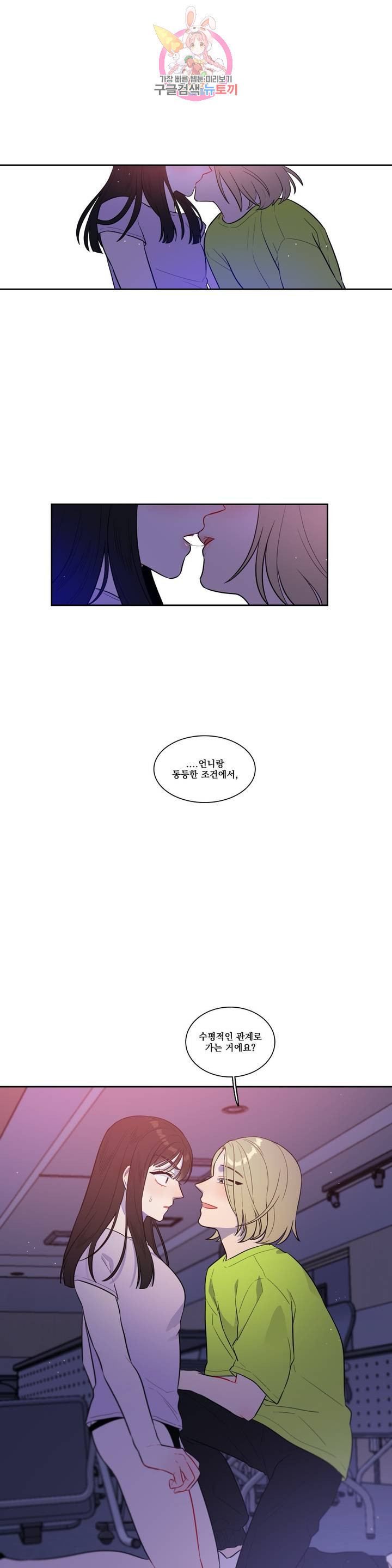 1626052858745.jpeg