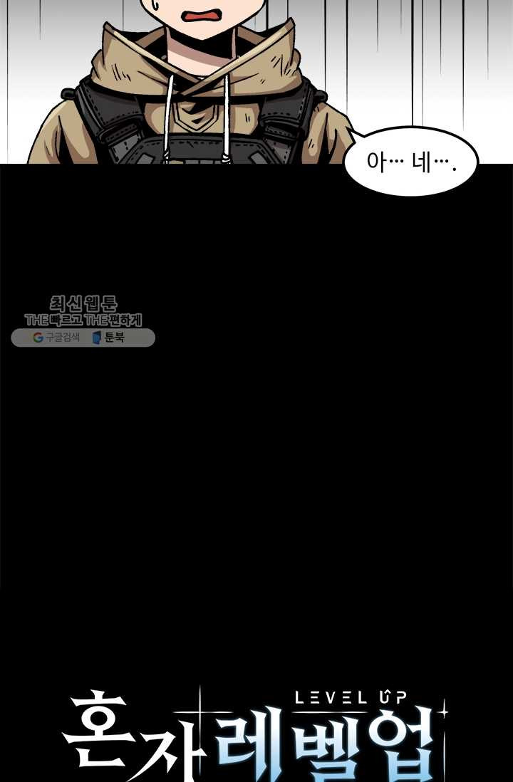1626071978867.jpeg
