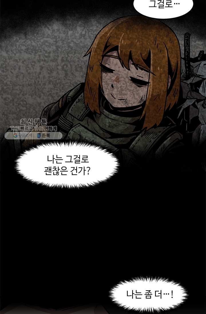 1626071979482.jpeg