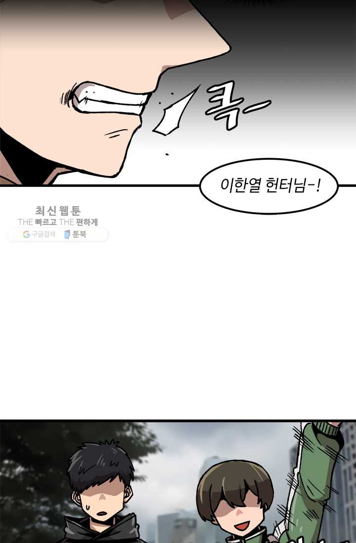 1626071979588.jpeg