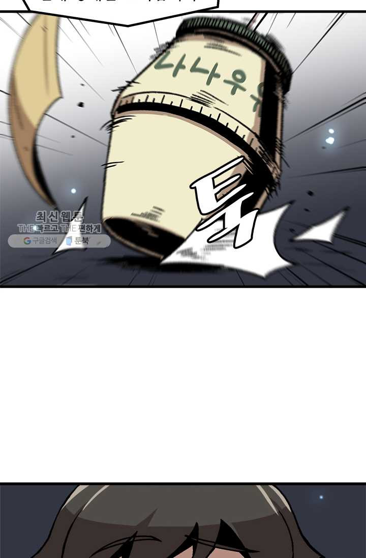 1626071982139.jpeg