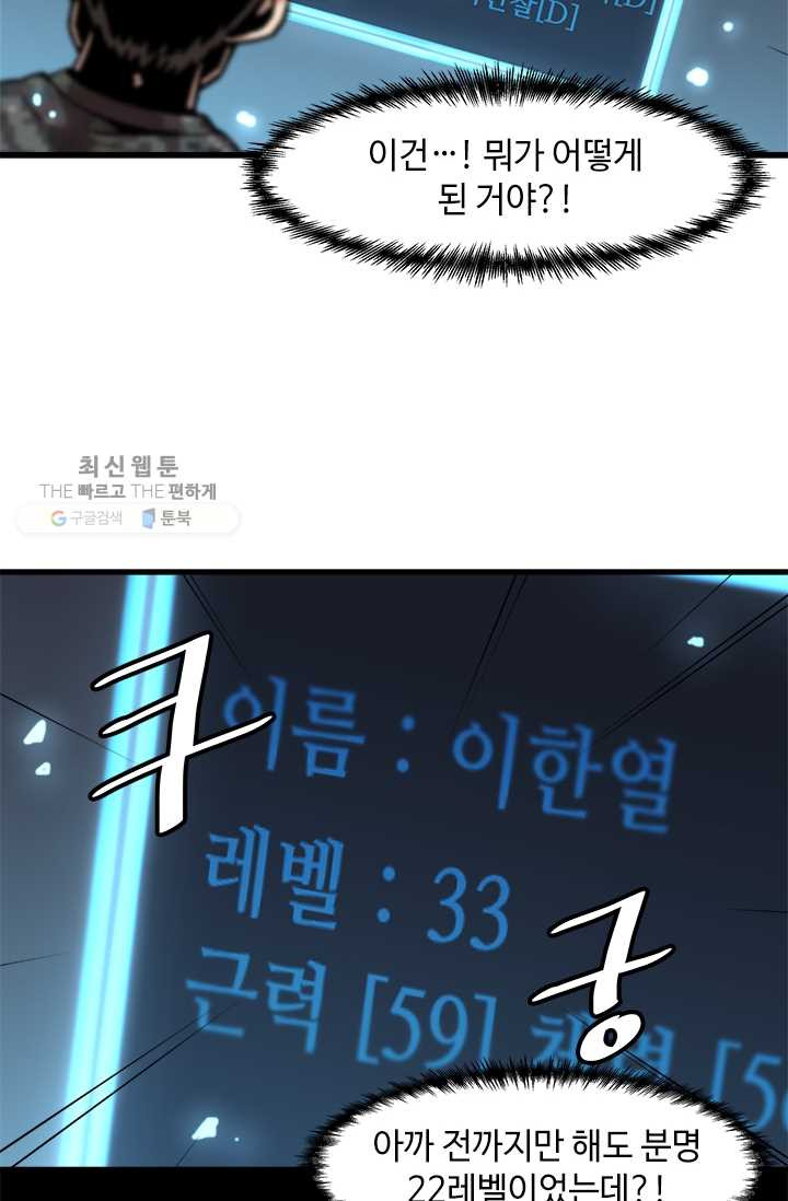 1626071982344.jpeg
