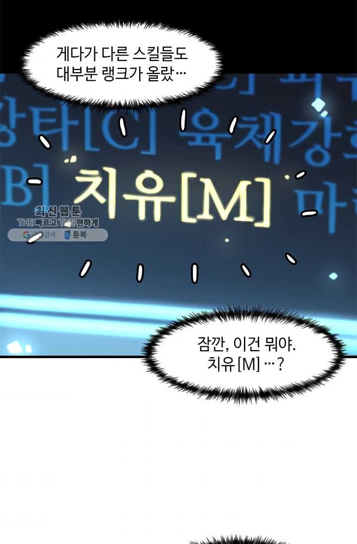 1626071982548.jpeg