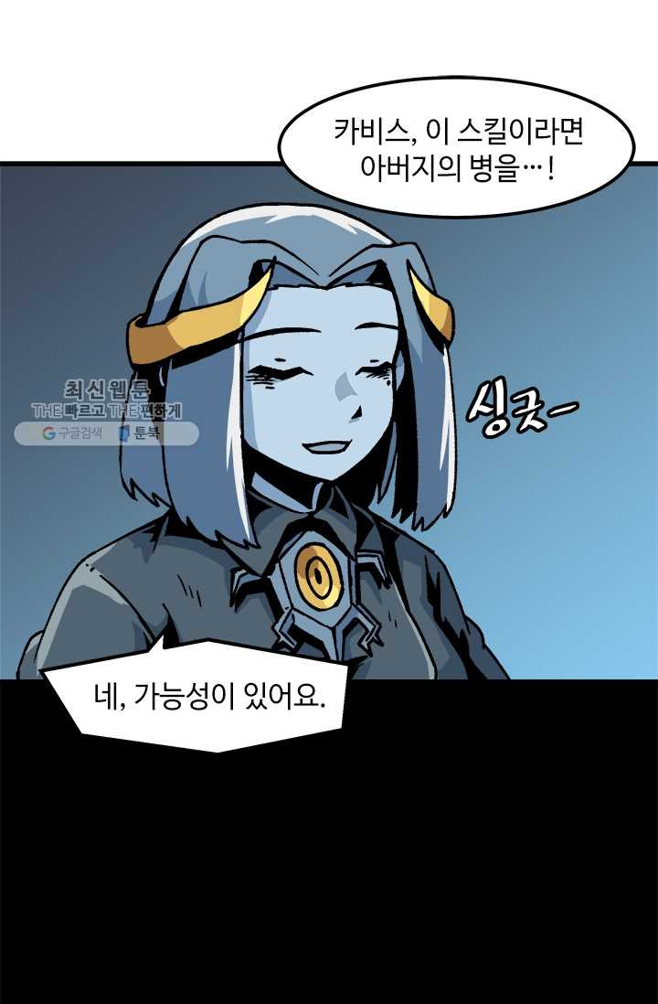 1626071983257.jpeg