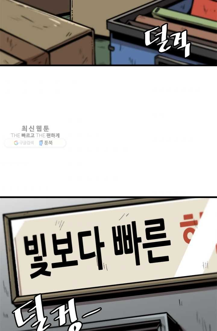 1626071983562.jpeg