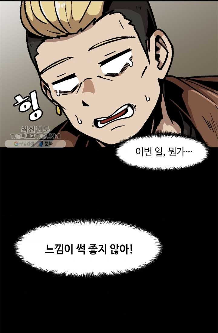 1626071984580.jpeg