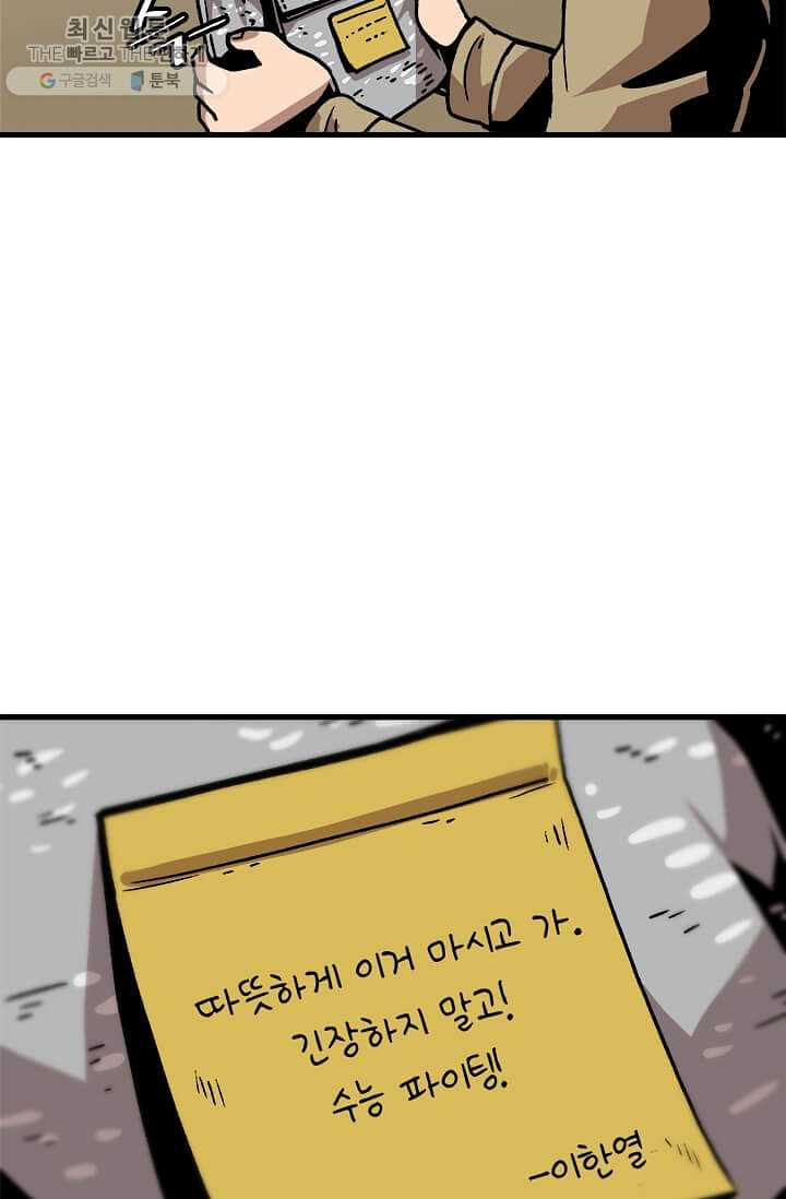 1626072003962.jpeg