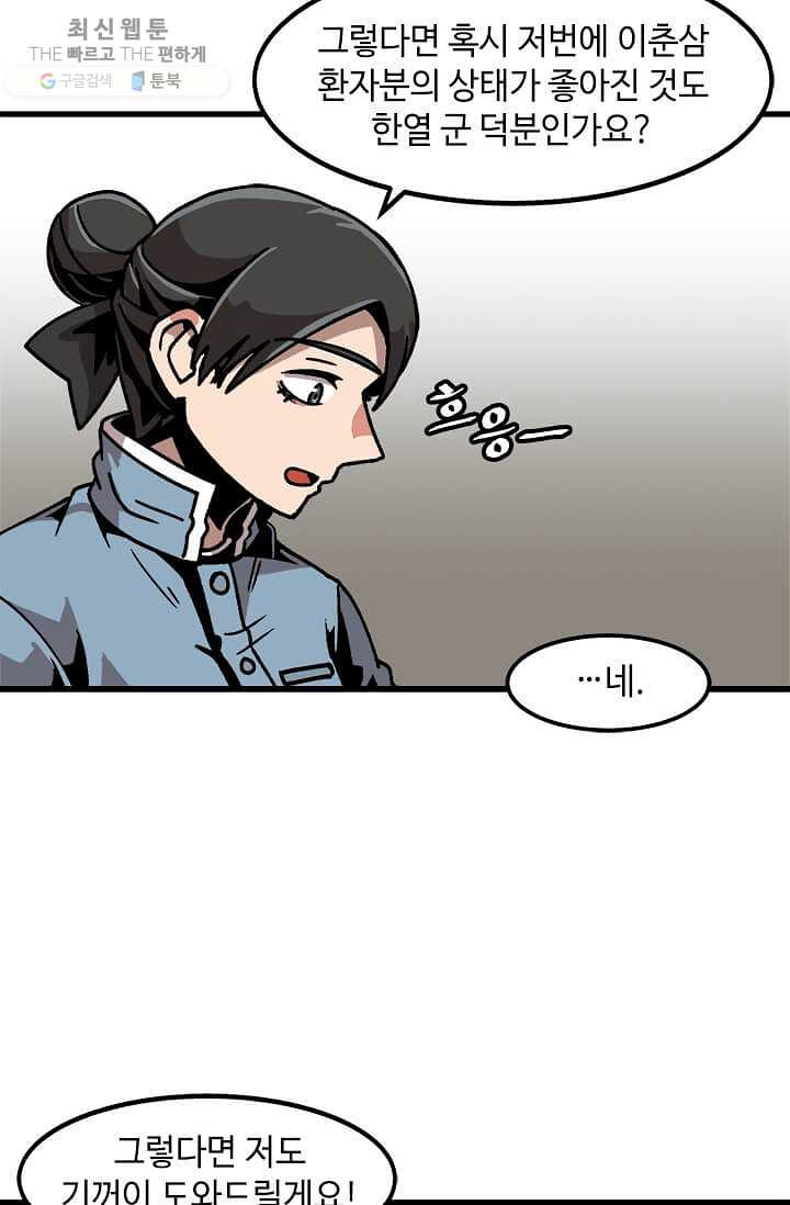 1626072006028.jpeg