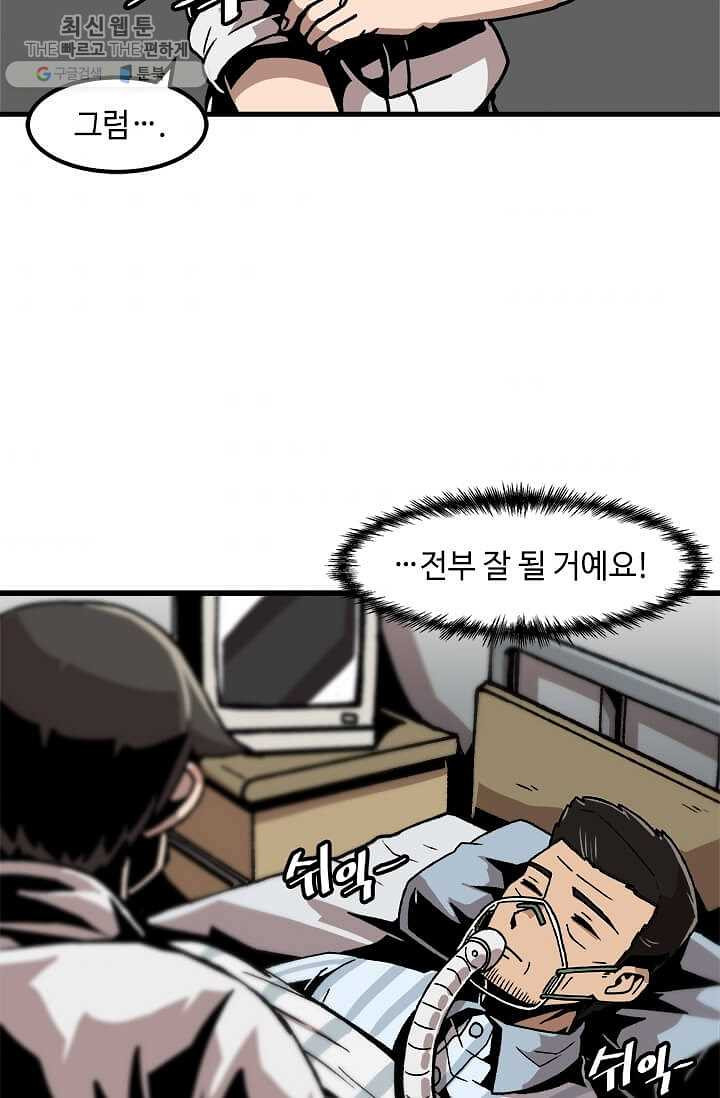 1626072006638.jpeg