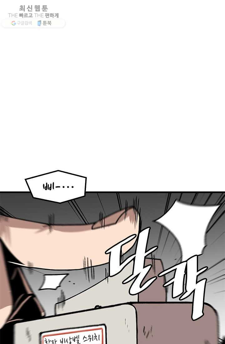 1626072008159.jpeg