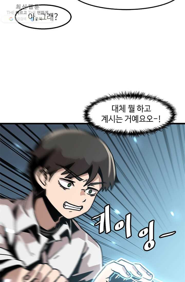 1626072008462.jpeg
