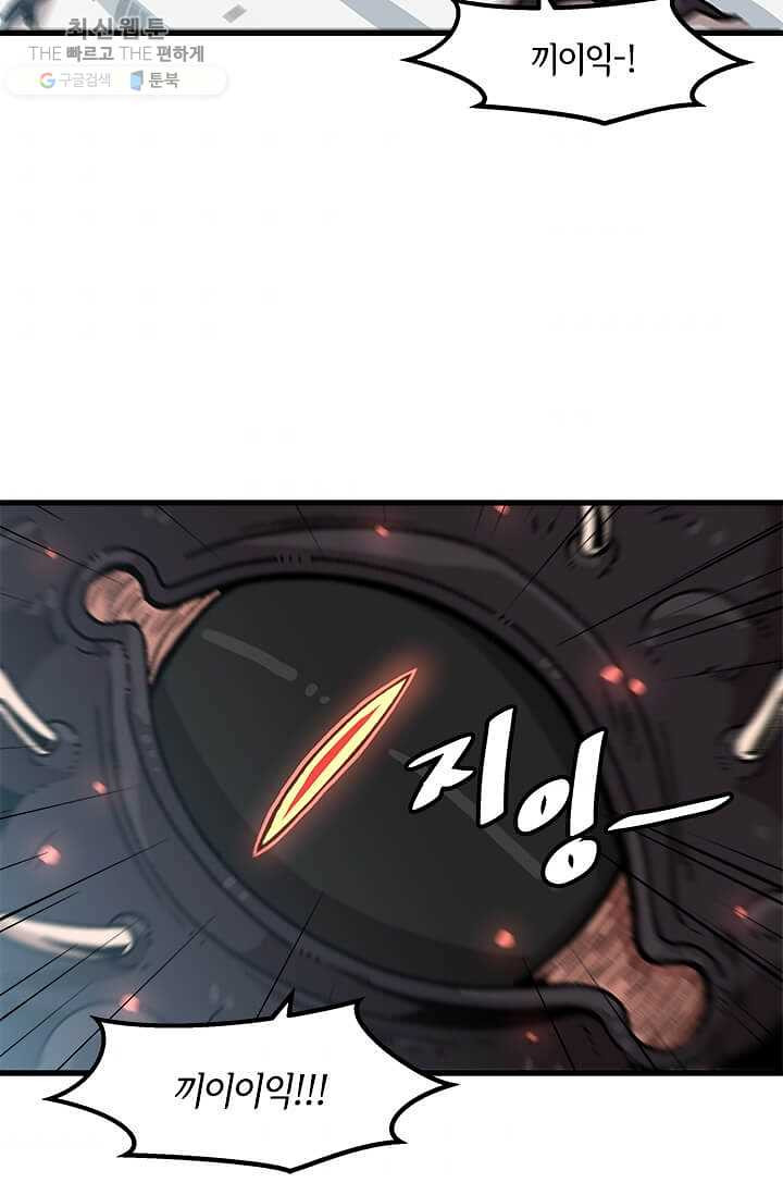1626072008666.jpeg