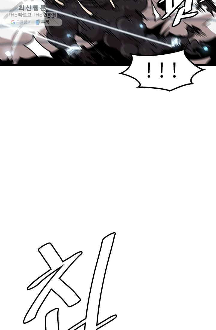 1626072009376.jpeg