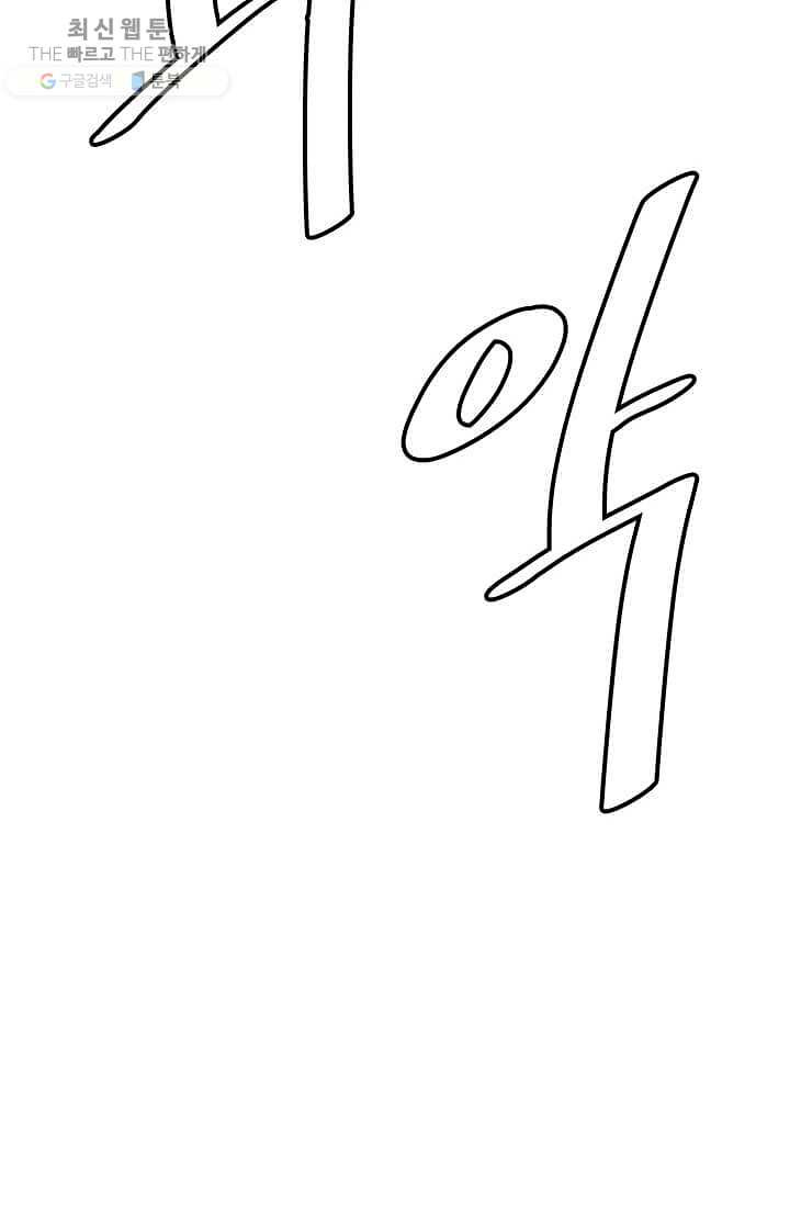1626072009477.jpeg
