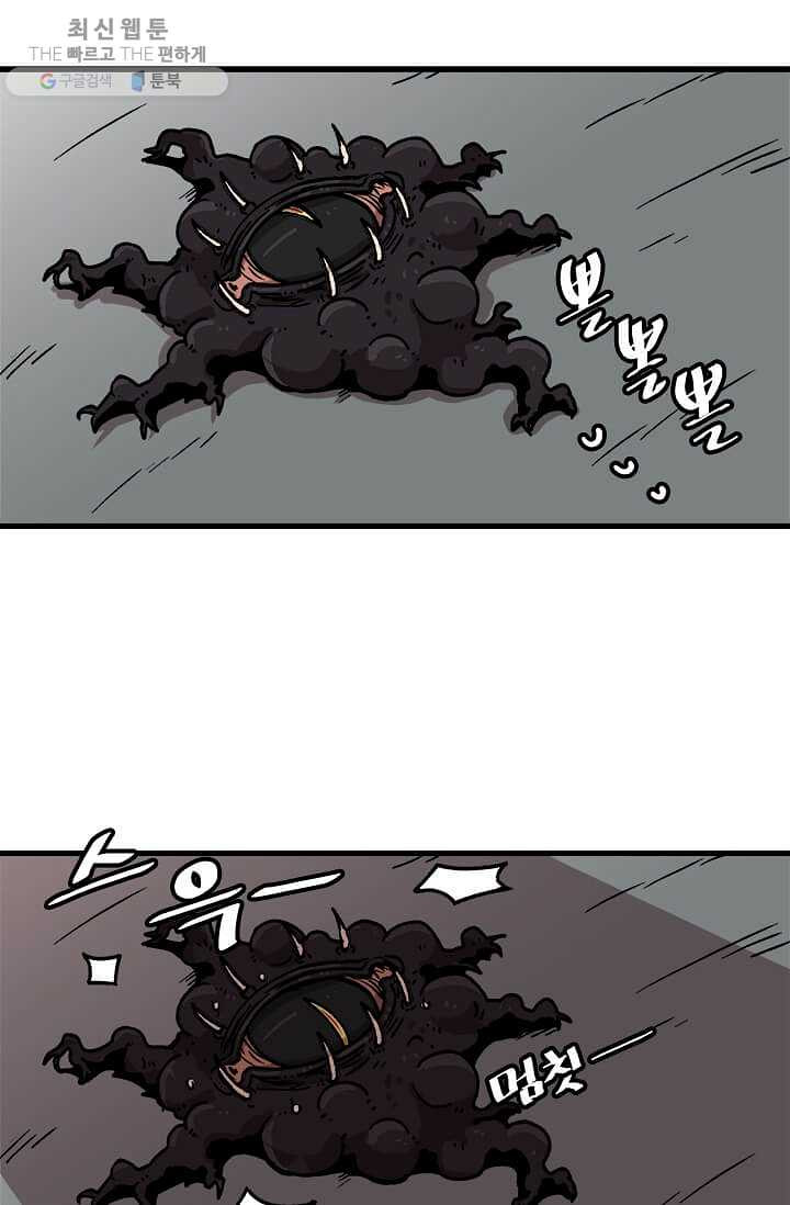 1626072013485.jpeg