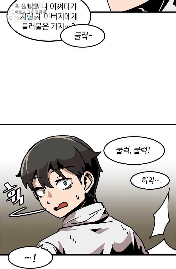 1626072014005.jpeg