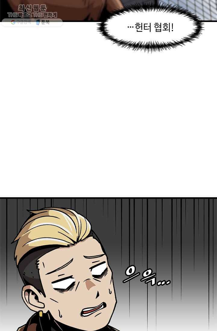 1626072014515.jpeg
