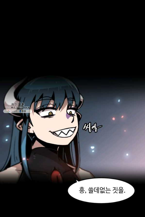 1626072034053.jpeg