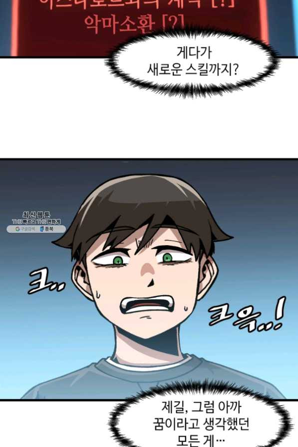 1626072036104.jpeg