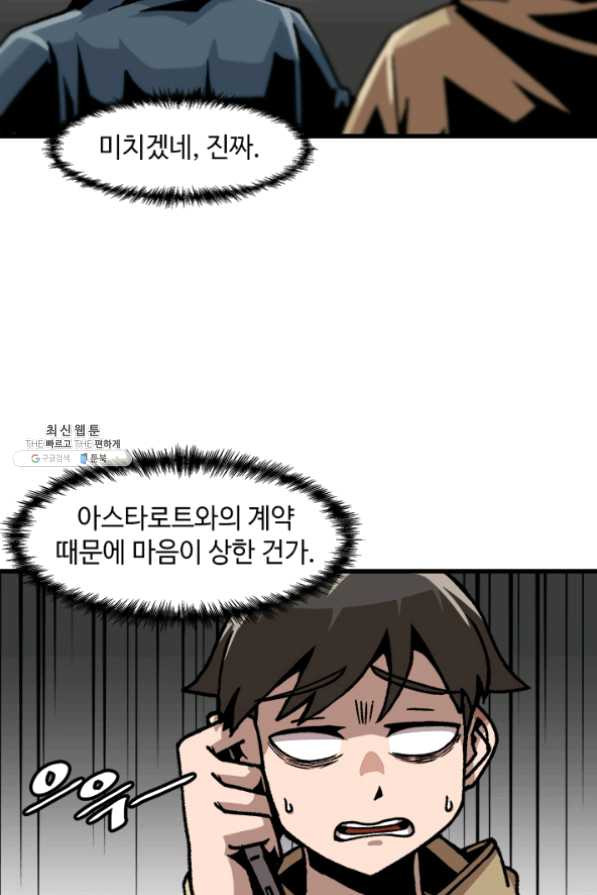 1626072040172.jpeg