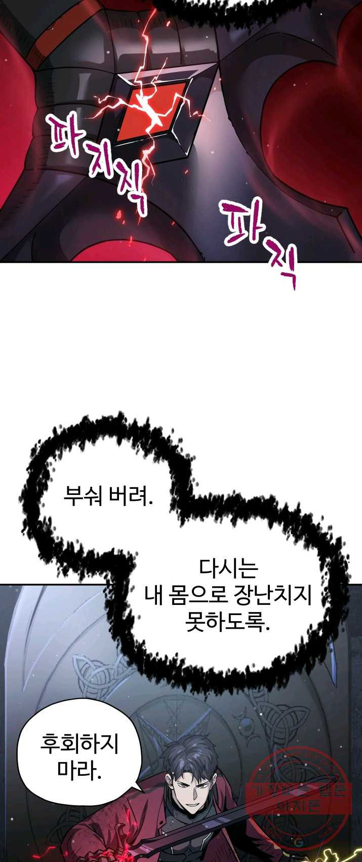 1626072207358.jpeg