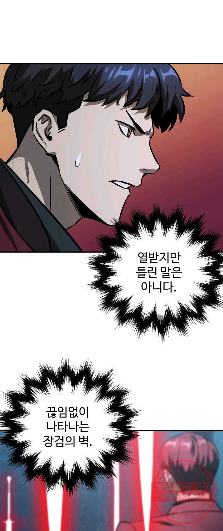 1626072209306.jpeg