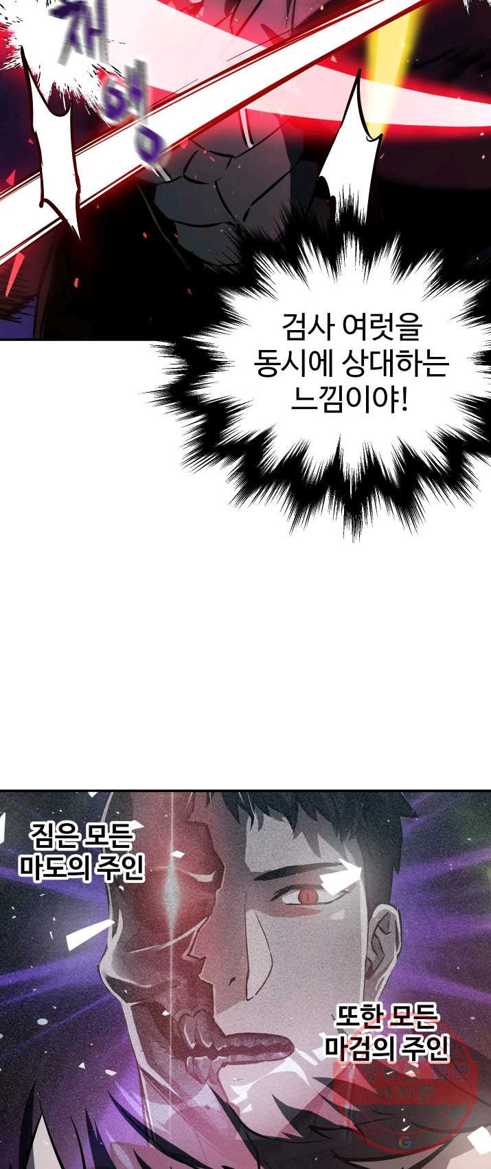 1626072211245.jpeg