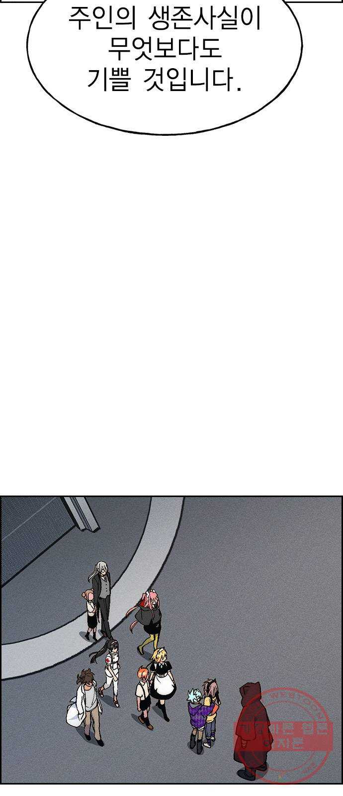 1626149829054.jpeg