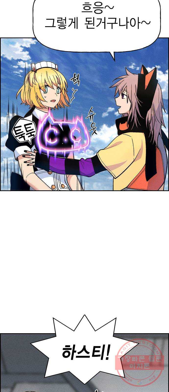 1626149830576.jpeg