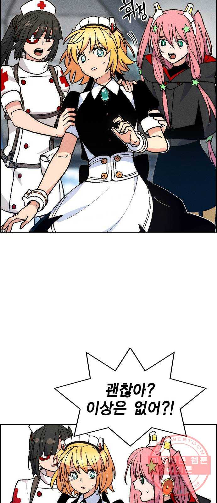 1626149830677.jpeg