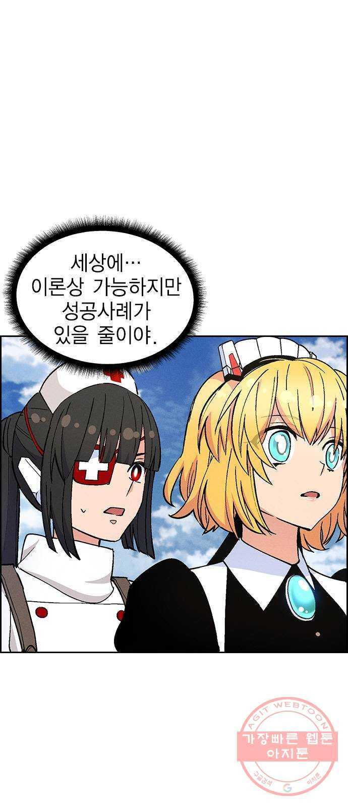 1626149831389.jpeg