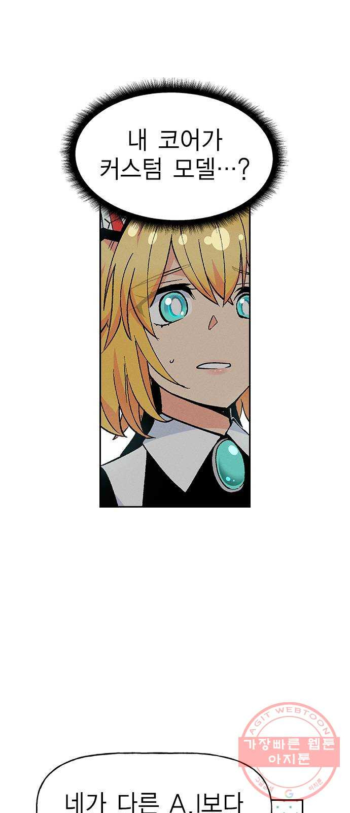 1626149831793.jpeg