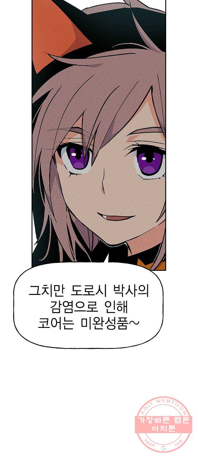 1626149831996.jpeg