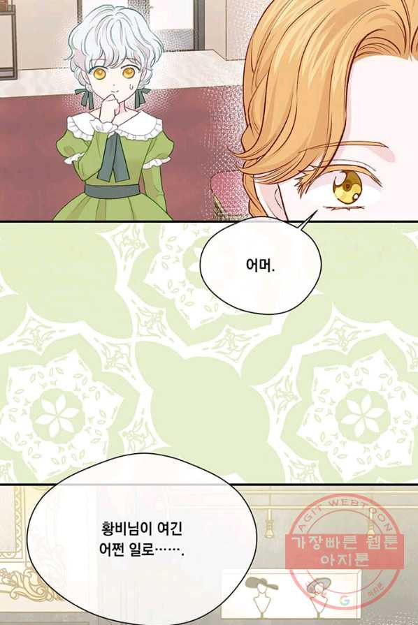 1626152431266.jpeg