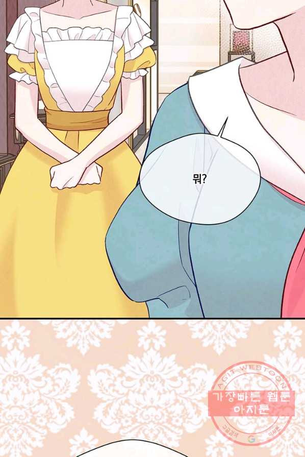 1626152433829.jpeg