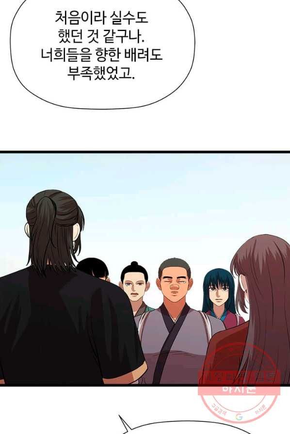 1626151357265.jpeg